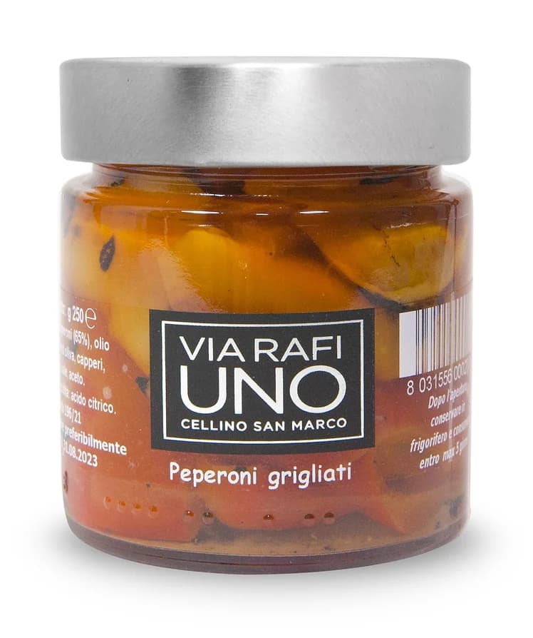 Poivrons grillés (250g)